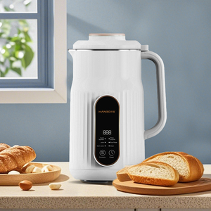 Máquina Automática de Alta Gama para Hacer Leche de Nueces, la Mejor Máquina Casera para Hacer Leche de Soya a Base de Plantas - Product Image 2