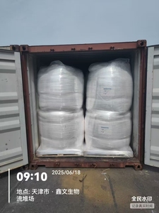 Hidróxido de magnesio natural de grado alimenticio pesado Ideal para Fórmula infantil <span class=keywords><strong>Mistura</strong></span> Magnesii Hydroxidi - Product Image 6