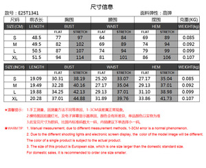 Y2K Sexy tinta unita profondo scollo a v sottile e sottile bottone moda Senior Sense t-shirt donna - Product Image 4