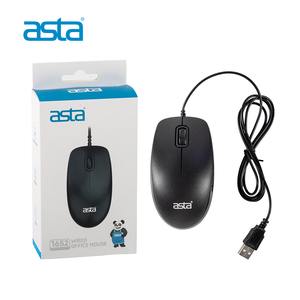 Ratón de ordenador ergonómico con cable óptico negro ASTA Factory, plástico ABS, USB, 1200 DPI, económico. - Product Image 1