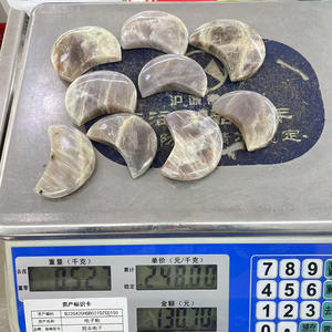 Cristal curativo Natural <span class=keywords><strong>de</strong></span> alta calidad, piedra lunar azul, cristal excavado, piedra lunar azul, <span class=keywords><strong>Luna</strong></span> para Decoración - Product Image 2