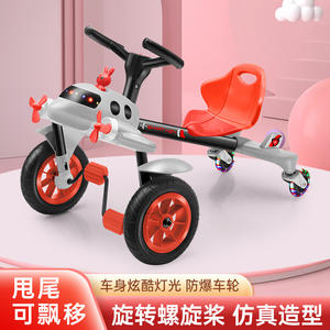 Tricycle avion pour enfants, 4 roues, double propulsion, musique légère, 1-4 ans, jouet à roulettes en plastique - Product Image 5