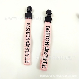ห่วงดึงซิปแบบกลับด้านได้ สีชมพู สำหรับกระเป๋าเสื้อผ้าและเสื้อผ้าแบรนด์ Jk Fashion Style - Product Image 2