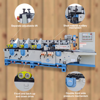 Mesin pengolah papan kayu listrik otomatis, empat sisi kayu Solid Moulder Planer