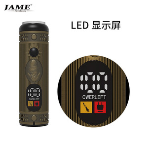 Afeitadora eléctrica JAME JM-T50A con pantalla digital metálica, doble carga y recortadora de nariz y orejas para hombres - Product Image 2