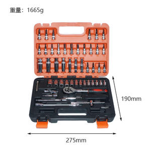 Kit d'outils de réparation automobile, jeu de clés à cliquet rapide, outil à main en CR-V avec douille métrique pour la réparation automobile, personnalisable par le fabricant d'équipement d'origine - Product Image 3