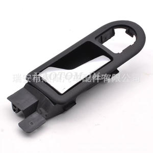 Poignée de porte intérieure 3B1 837 113 en plastique pour Passat Bora Golf, pièce de rechange - Product Image 5