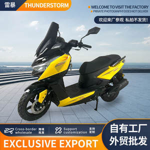 รถจักรยานยนต์ Thunder 150cc 48V เครื่องยนต์เบนซิน น้ำหนัก 135 กก. ความเร็ว 90 กม./ชม. ขายส่งต่างประเทศ รถมอเตอร์ไซค์สำหรับเดินทางในเมืองและขับขี่ออฟโรด พร้อมส่งออก - Product Image 5