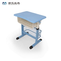 Ensemble Chaise et Table pour Collège Bleu, Chaise d'Écolier Réglable en Hauteur avec Porte-Sac Latéral, Mobilier Durable pour Salle de Cours et Formation