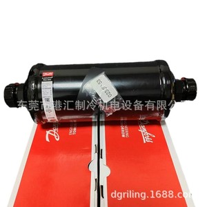 ตัวกรองเครื่องอบแห้ง Danfoss Dml305Fs รุ่น 023Z0264 สำหรับชุดทำความเย็น - Product Image 5