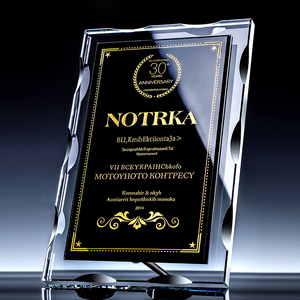 Targa in Vetro Personalizzata con Stampa UV, Placca Premio in Cristallo K9 di Alta Qualità, Produzione all'Ingrosso Small Bridge Factory - Product Image 3