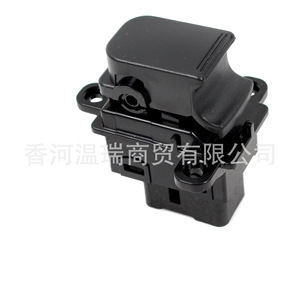 Kia Soul <b>Switch</b> Assy P Wdo 93580 2K000WK <b>Power</b> Window Door <b>Switch</b> Replacement Part - Product Image 2
