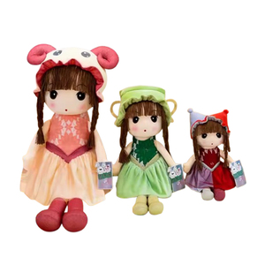Songshan juguetes venta al por mayor muñecas personalizadas doce <span class=keywords><strong>constelaciones</strong></span> dibujos animados suave peluche princesa juguete lindo relleno Phil Rag muñeca - Product Image 1
