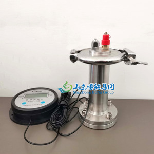 Lab Laboratorium menggunakan sel pengaduk magnetik baja tahan karat mengaduk sel ultra ringan - Product Image 6