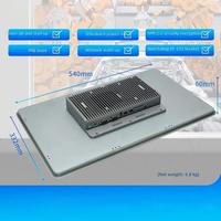Système de contrôle tout-en-un industriel capacitif HD 215 pouces multi-touch avec 8 Go de RAM, 128 Go de stockage et entrée de tension large plage