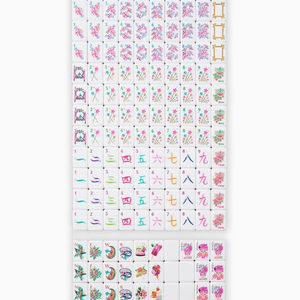 Fichas de Mahjong Americanas Personalizables de Acrílico Rosa, 160 Piezas, Juego de Lujo Rosa con Tallado de 4 Capas, <span class=keywords><strong>Oh</strong></span> My Mahjong - Product Image 2