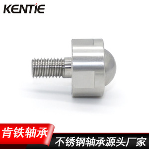 Manufacturer Supplied KSM12-FL Non-Standard <b>Spherical</b> <b>Roller</b> <b>Bearings</b> (M8*22*32mm) Rolling Joint Steering <b>Bearings</b> - Product Image 5