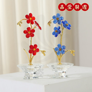 Ornements floraux en verre cristal « Ne me quitte pas », décorations artistiques faites à la main pour cadeaux, cadeau d'anniversaire - Product Image 4