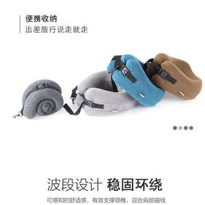 Oreiller de voyage portable en mousse à mémoire de forme en forme de U, bleu lac, avec fermeture éclair discrète et tissu double couche pour le soutien du cou - Product Image 5