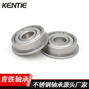 Rodamientos de Brida de Acero Inoxidable SF602 604 605 606 607 608 ZZ/RS, Suministros del Fabricante, Categoría de Producto de Lado de Brida - Product Image 5