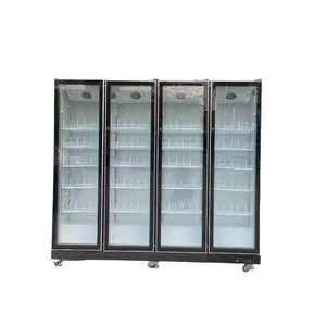 Réfrigérateur commercial vertical à 4 portes <span class=keywords><strong>grande</strong></span> capacité pour supermarché, vitrine à boissons avec porte à rebond automatique en verre trempé - Product Image 1