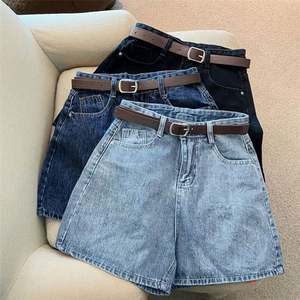 I-0572 Jupe-short en jean d'été pour femme, taille haute, éco-responsable, effet amincissant, taille élastique, imprimé délavé, coupe large évasée, tendance - Product Image 2