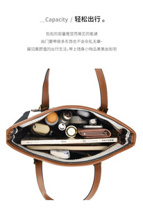 กระเป๋าถือลายทางผู้หญิงใบใหญ่  กระเป๋าสะพายไหล่ทรงสวยเรียบง่าย  ชุดกระเป๋าสามชิ้นสำหรับเดินทาง  จุของได้เยอะ - Product Image 3