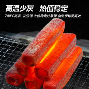 Charbon de bambou naturel écologique de haute qualité d'usine, sable de charbon de <span class=keywords><strong>pierre</strong></span>, charbon vert babouin - Product Image 2