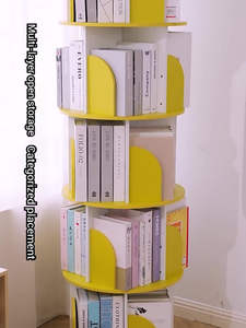 Estantería Giratoria 360° para Libros, de Piso/Techo, Lacada, Resistente, de 5 Niveles, Moderna, Ahorra Espacio, para Sala de Estar o Cuarto de Niños, Venta al Por Mayor - Product Image 2