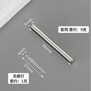 Vis en acier à double extrémité pour finition de carrelage, 100 pièces, pointe polie et nette, tige lisse pour fixation sans perçage sur plinthe - Product Image 4