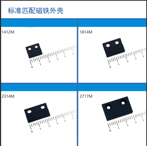Sensor de proximidad magnético Reed Switch de 60×15mm con soporte de doble orificio, conector SM-2P, máximo 200VDC 0.5A, sensor de contacto para puerta de armario - Product Image 5