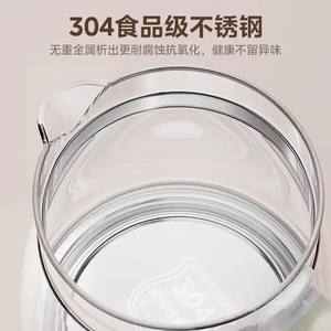 Hervidor de Agua Midea Health de 1.5L, Eléctrico, Apagado Automático, Control de Temperatura, Tetera de Vidrio con Tapa, Blanco, YS15P202 - Product Image 3