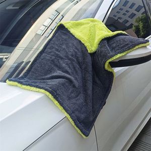 Serviette de séchage rapide en microfibre écologique, tissée, forme carrée/rectangulaire, couleur unie, taille et poids personnalisables, pour voiture - Product Image 1