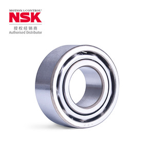 Rodamiento de bolas de contacto angular de doble hilera NSK de 25 mm de diámetro interior y 50 mm de diámetro exterior para planta de fabricación - Product Image 3