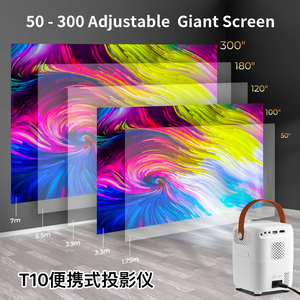 Proyector Android portátil T10, resolución de 1920x1080, 1200 lúmenes ANSI, proyección de 50-150 pulgadas, ideal para cine en casa, oficina, películas - Product Image 4