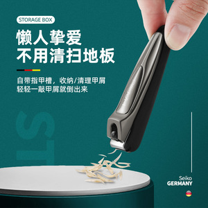 2025 New Anti-Splash Nail Clippers, Single Household <b>Large</b> Size, Flat-Tip Nail Clippers for Hands and Toenails - Product Image 1