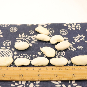 Vente en gros Yunnan Chine Graint Haricots au beurre Haricots blancs - Product Image 3