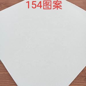 <span class=keywords><strong>Plaque</strong></span> <span class=keywords><strong>de</strong></span> plâtre pour <span class=keywords><strong>plafond</strong></span> <span class=keywords><strong>Plaque</strong></span> <span class=keywords><strong>de</strong></span> plâtre Pltre Ba13 <span class=keywords><strong>Plaque</strong></span> <span class=keywords><strong>de</strong></span> plâtre pour <span class=keywords><strong>plafond</strong></span> Ba13 <span class=keywords><strong>Plaque</strong></span> <span class=keywords><strong>de</strong></span> plâtre pour <span class=keywords><strong>plafond</strong></span> - Product Image 6