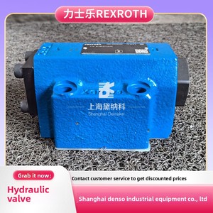 SL30PA1-4X ระบบไฮดรอลิกโลหะสำหรับงานทางทะเล/การกด/การยก/อุตสาหกรรมปิโตรเคมี/ระบบไฟฟ้า ผลิตในประเทศจีน - Product Image 5