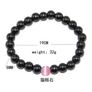 แฟชั่นแฮนด์เมด <span class=keywords><strong>hematite</strong></span> ลูกปัดคู่สร้อยข้อมืออาเกตสีดำสีฟ้าแมวคริสตัลพลอยบราซิลเครื่องประดับผู้ชายผู้หญิง - Product Image 2