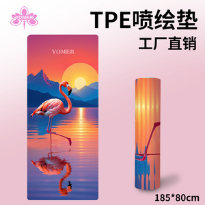 Tapete de Yoga The Beauty Of Yu, 185x80x0.7cm, Impresión Personalizada, Antideslizante, para Ejercicio al Aire Libre - Product Image 5