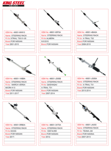 OE 49001-42F00/00Q0J/JK60A/1LE1A/0810R/VH201/3XA0A/5346R/4281R/0W015/2ZS3A/9C500/9924R engranaje de cremallera de dirección asistida de coche para NISSAN - Product Image 4