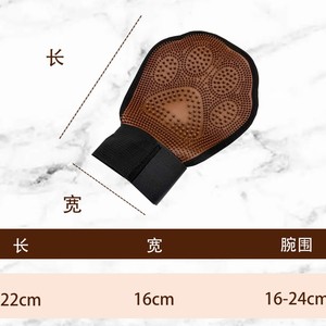 Gants de toilettage pour animaux de compagnie, pour chats et chiens, double face, réglables, taille unique, noir et marron - Product Image 2