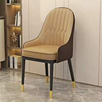 Chaise de salle à manger de style nordique, luxe léger, dossier minimaliste, revêtement en cuir, démontable, mobilier moderne pour la maison
