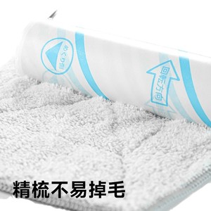 Fine Fiber Thickened Cleaning <b>Cloth</b> Long Short Hair Option For Household <b>Kitchen</b> Degreasing Dust Removal - Product Image 4