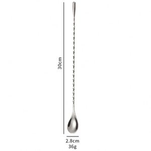 Cuchara mezcladora de acero inoxidable 304 con mango largo para cócteles, té con leche y café - Product Image 2