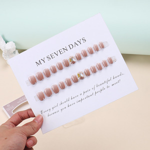 สติกเกอร์เล็บปลอมแบบถอดได้ทำมือรูปผีเสื้อเปลือยปลายศิลปะรูปแมวตาแสงออโรร่าแฟลชแบบถอดได้ - Product Image 4