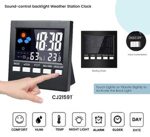 นาฬิกาปลุกอัจฉริยะ ดิจิตอล LED ควบคุมด้วยเสียง แบบอนาล็อก ตั้งโต๊ะ วัสดุ ABS พร้อมปฏิทิน ฟังก์ชั่นเลื่อนปลุก สถานีตรวจอากาศ แสดงอุณหภูมิ ความชื้น เหมาะสำหรับตกแต่งบ้านและสำนักงาน - Product Image 2