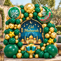 Kit de Décoration de Fête Islamique avec Ballons en Latex, Arche Eid Mubarak, Arche en Aluminium Motif Lune et Étoile, Toile de Fond Motif Château
