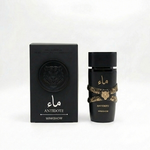 ผู้จัดจำหน่ายน้ำหอมระดับมืออาชีพ กลิ่นเครื่องเทศและไม้หอมแบบอาหรับ ติดทนนาน ใช้ได้ทั้งชายและหญิง ขนาด 100 มล. น้ำหอมแบรนด์ดังแบบสเปรย์ กลิ่นหอมสำหรับผู้ชาย - Product Image 5